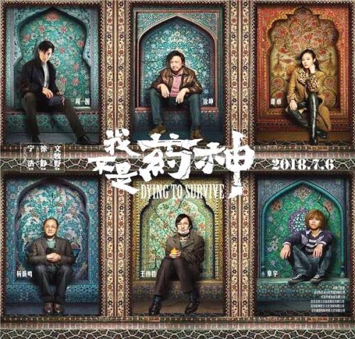 兰卡斯特大学成绩单修改
